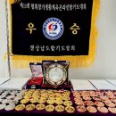 최진석 합기도 무휼관 이미지