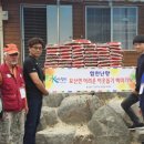 묘산면사무소 이미지