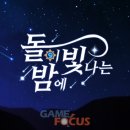빛나는콘텐츠 이미지