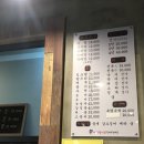 어시장활어회직거래판매장 네이버블로그