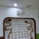 문산행복센터어린이집 네이버블로그