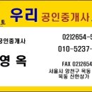 등촌주유소 이미지