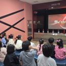 화제초등학교 이미지