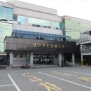 삼신전문장례식장