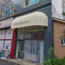 애드플랜 이미지