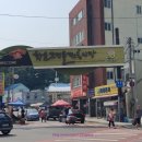 화순고인돌전통시장(읍사무소) 이미지