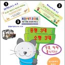 퍼스트펫 네이버블로그