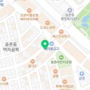 디저트39 대전송촌점 이미지