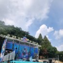 안경랜드21풍향점 | 아이와 여름방학 여행! 캐리비안베이 어트랙션 BEST3 후기 &amp; 에버랜드 불꽃놀이는 마지막 하이라이트!
