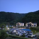 마이산힐링펜션
