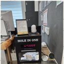 양평스크린 골프연습장 이미지