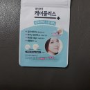 올리브편한 약국 이미지