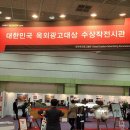예가세탁전문점 | 2011 GREAT KOSIGN 코사인 전시회 참관 리뷰5 - 옥외 광고대상 수상작 모음, 후기