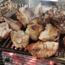 장수갈비 이미지