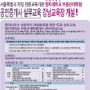 명지대학교 대학원 이미지