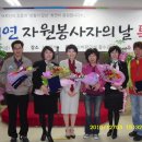 의료법인 희연의료재단 이미지