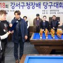 JB빌리어드클럽 이미지