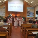 마라나타 이미지