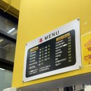 요맘꼬마김밥 - 진주시 진양호로 292 | [경남 진주] 가좌동 진주역 분식 요맘꼬마김밥 진주역점 내돈내산 후기