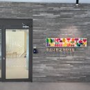 금곡동 쇳골길32번길 | 성남시에 소속된 어린이집 위치 및 전화번호 정보(법인, 직장, 단체, 협동)