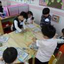 새빛솔금유치원 이미지