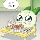 브런치 카페 워킹홀리데이/ 해운대블루라인파크 청사포 해변열차/언리밋북스/ 밀락더마켓/첨벙 회포장)