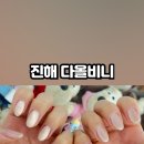 안청남로-2 이미지