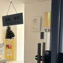 지에스(GS)25 상동빌리지점 이미지