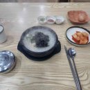 (주)한국국일당 이미지