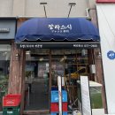 장라스시 이미지