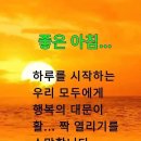 밥(음식)과 관련된 말들 이미지