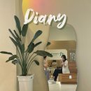 해강카써비스 | 월화수목금퇼 / 23.9.18.-9.24.