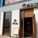 동경규동일산덕이점 - 5122 | 동경규동일산덕이점