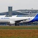 라오 (LAO) 이미지