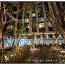 롯데캐슬명가공인중개사사무소 이미지