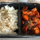 두둠치밥 이미지