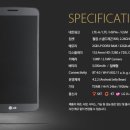 지플렉스