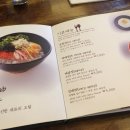 알촌 이미지