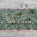 신세계 센텀시티 스파랜드 이미지