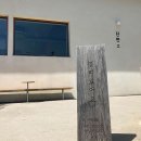 곡성-202 이미지