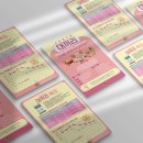 (주)우림바이오 이미지