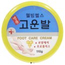 고운발