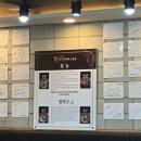 용담로118번길 이미지