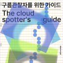 정세영농장 이미지