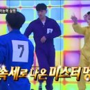 멍파티 이미지