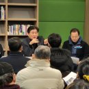 삼동의원 이미지