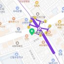 미니멈치과의원 이미지