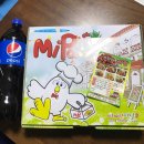 미쳐버린파닭 이미지