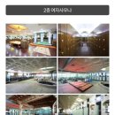 중앙해수랜드 이미지