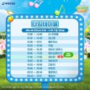 라이브캐슬 이미지